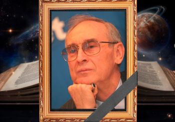 Пішов з життя Драннік Г.М., видатний український науковець