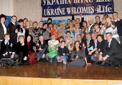 Встреча топ-лидеров и гостей из отдела Евразии с украинскими дистрибьюторами в Доме ученых